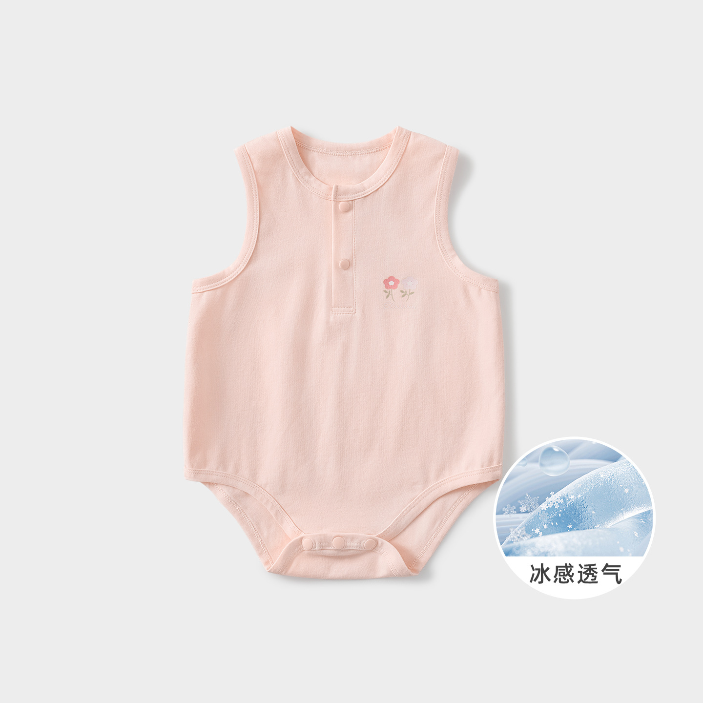 Baby overcoat, ropa de verano para niños, niñas y niñas, chalecos sin mangas, chalecos delgados, ropa de verano para bebés
