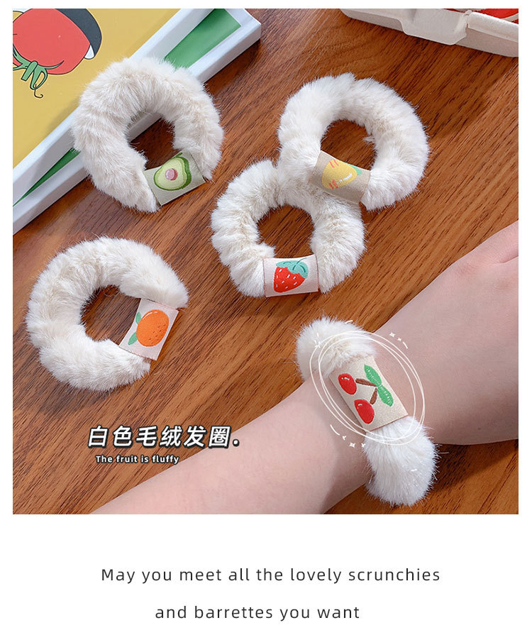 水果毛绒发圈_06.jpg