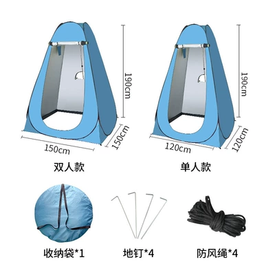 Avtomobil dam çadırları | Toilet