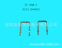 采样电15mR 精度5% FL K 15mR 5% 尺寸1.2*10*12现货库存