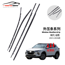 �m�ìF��;��15-18����܇����܇���ܷ�l��ˮ�≺�l83220-F8010