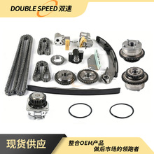 �m����ծa4.0L�l�әC���r朗l�׼�VVTˮ��9-0719S 13025-CD000