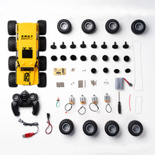 JJRC݆ˮp܇݆̥ ͯRCb܇݆̥