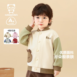 Kaka Panda Boys Baseball Suit Coat Baby Clothes Children's Autumn Clothes Spring and Autumn Girls' Baby Coat Children's Clothing Fashion