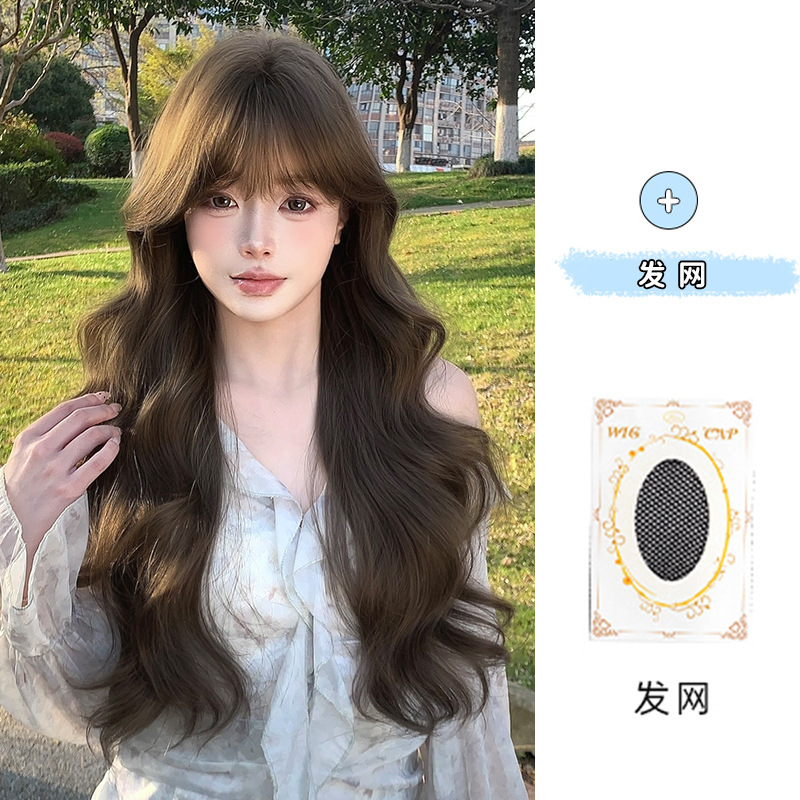 Peluca para mujer, estilo bob corto, peluca completa, aspecto realista de cabello humano, estilo de cabello largo, fibra resistente a altas temperaturas.