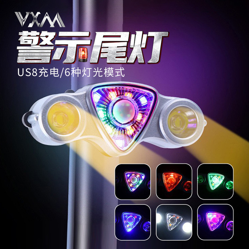 Mountain road bike tail light children's bicycle USB charging night riding running light 9 2LED warning safety light