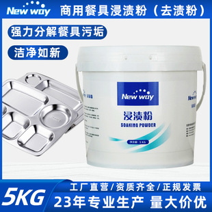 ���n�ۏN���;߳���ȥ�n�۽���Ư�׳��蹸�������P䓷´��坍��