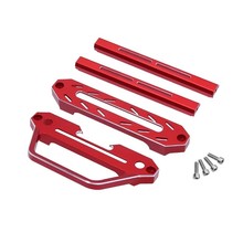 富斯FLYSKY 遥控器 NB4 Noble 金属支架 手机支架 金属边框保护罩