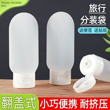 ��y���W�LPEܛ�ܷ��bƿ ��y�Ƶ�ϴ�lˮ��ԡ¶���ДD����Һ���b