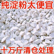 �t���۵������ڰ����r���ֹ������t������ʳ�÷�����ɽ��ۼt���