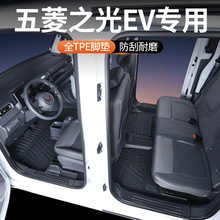 m2025֮EVԴ_|ȫ܇TPE|