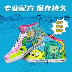 丙烯馬克筆DIY塗鴉筆畫學生繪畫美術繪畫筆Touchmark丙烯馬克筆