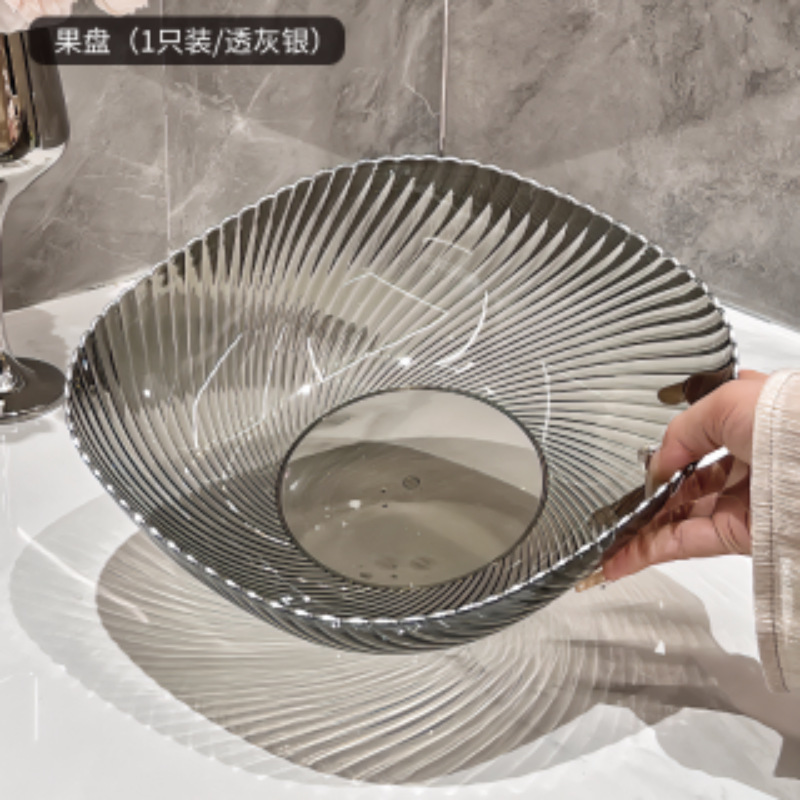 新しい背の高いフルーツプレート、見栄えの良い軽い高級フルーツ水切りプレート、ホームリビングルームのキャンディプレート、スナックディスプレイプレート|undefined