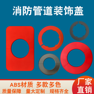 �b��w������DN65���L���η��w��\�ܿp϶�ړ�늾���ˮ���ڿp