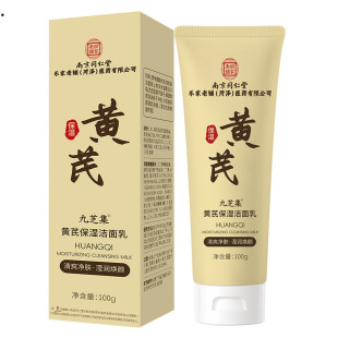 �Ͼ�ͬ���Ø�������S�α�������100g��ˬ���w�F؛���lһ������