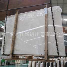 奥特曼大理石 台面板别墅精装大理石 工程大理石 批发石材窗台板