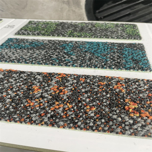 Judong Mirage Series Carpet Block Business Nylon Stitching Carpet Office Sound Insulation Environmental Protection Flame Retardant High-end Carpet