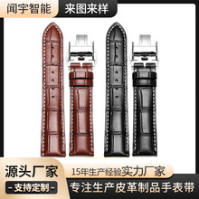 ����������Ƥ�펧�M��ţƤ�ֱ펧��������܊��΍��������ű펧