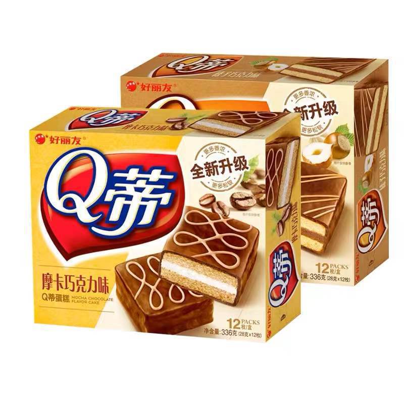 オリオン モカ ヘーゼルナッツ チョコレート味サンドイッチ 多層ケーキ パン スーパーマーケット スナック卸売メーカー|undefined