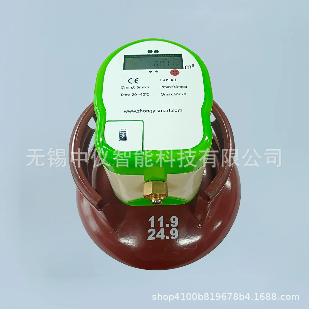 Сжиженный природный газовый счетчик 4G/WiFi предоплаченный беспроводной дальний проход LPG умный сжиженный газовый счетчик цилиндр газа X20