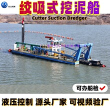 �g��ʽ���ബ 3000�������迣�� �����ۿںӵ��\����ɳ��ɳ��