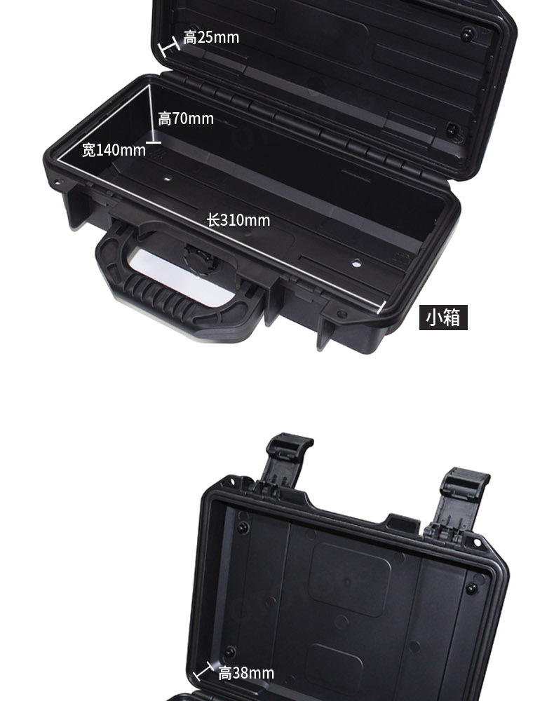 Suitable for Wuji Cu525 Motorcycle Modified Rear Rack Side Box Rack Tactical Hanging Plate Expansion Rack Rear Tail Rack Accessories