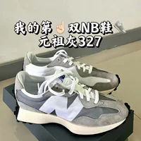 Putian pure original high version nb327 спортивная обувь Yuanzu серая ретро повседневная мужская и женская обувь для бега на толстой подошве с внутренним увеличением N