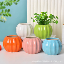 陶瓷盆仿南瓜形状装饰摆件创意仿真花瓶喜庆装扮发财客厅乔迁新年