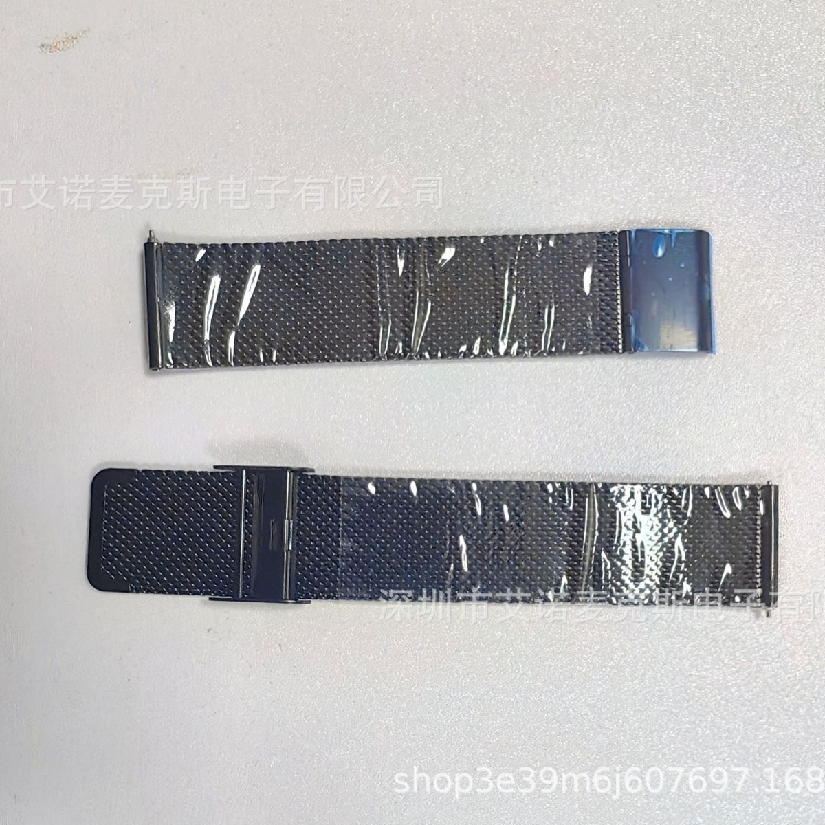 Suitable for Smart Watch Strap Milan Steel Strap Size 20mm Y13H9M10