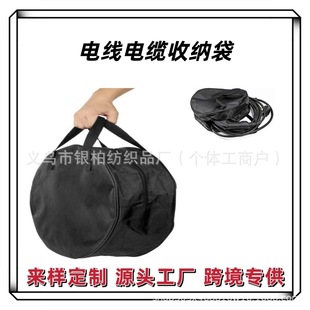 늾���|�ռ{������Դ��늾��ռ{��������߰��������܇ˮ���ռ{