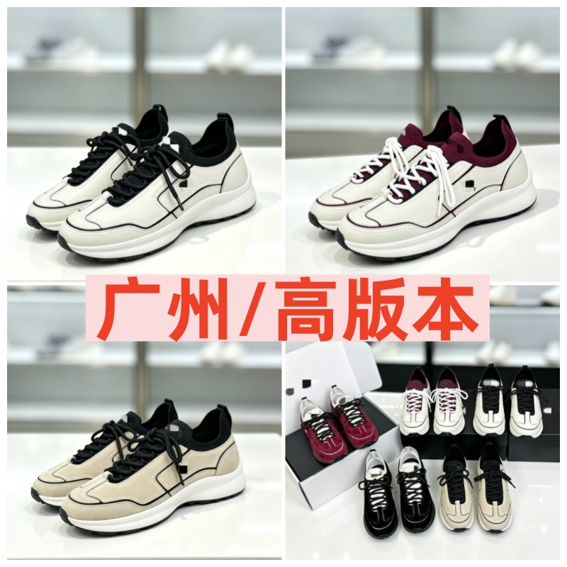 Qadın idman ayaqqabısı, rəngli blok dizaynlı krujevalı sneaker