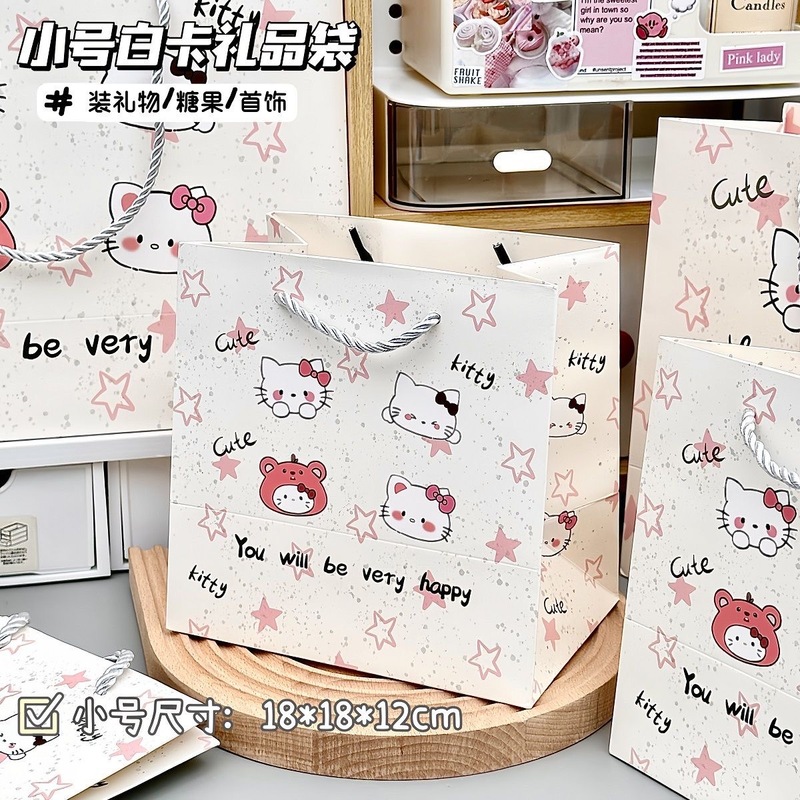 新款泼墨星星小猫礼品袋ins高颜值手提袋卡通可爱精致加厚大容量|undefined