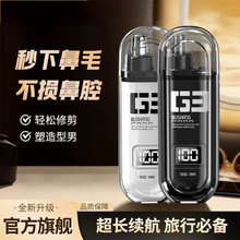 ë޼ʿ늄ȥëαǿױӼaNŮͨQ