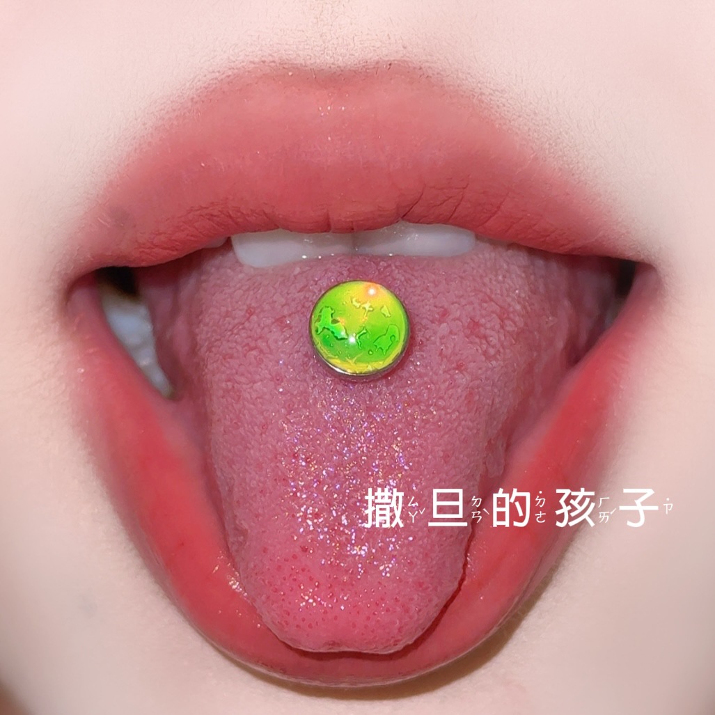 Satan's Child Tongue Ring Basic Formula Hot Girl Tongue Barbell Stainless Steel Tongue Piercing detail image 11