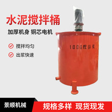 С����ʽˮ������C ���B���̙C���Ӻ�ҝ{ɰ�{����������Ͱ