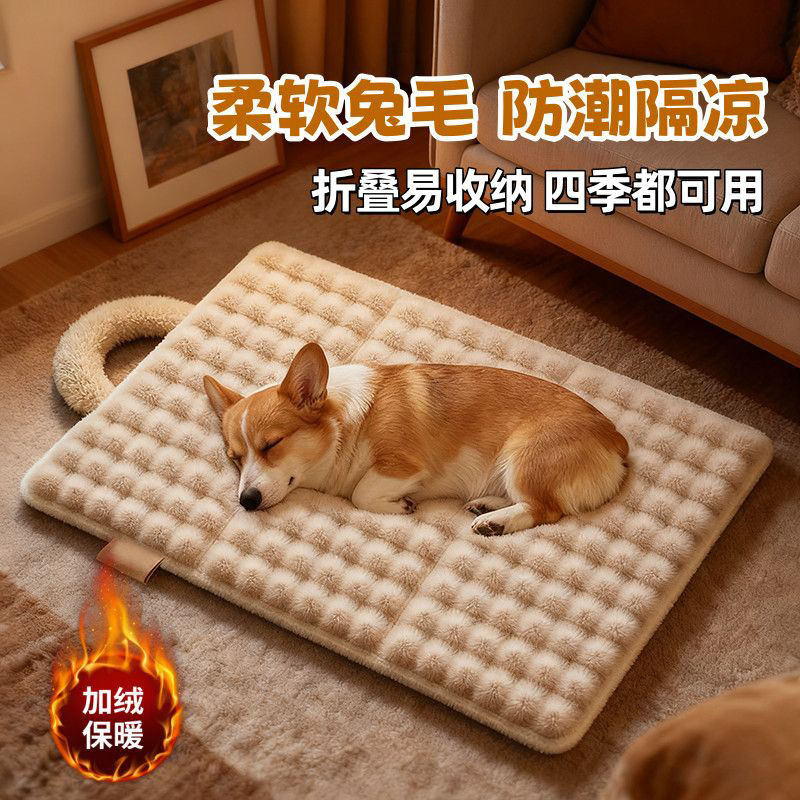 Плюшевый двусторонний коврик для животных зеленый S
