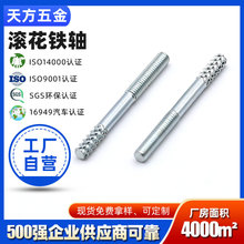 �S�ҹ����F���P䓼ӹ��λ��S�p���S�L���S�LᘈA���N�֙C֧���N�S