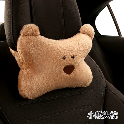 half-bag seat cushion, Four Seasons Pad - brown-bear-1-headrest-universal