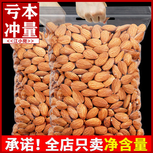 ��؛�͵�ľ�ʈԹ����}�h������500g�����ʹ��ɹ���ʳ����5��ɢ�b