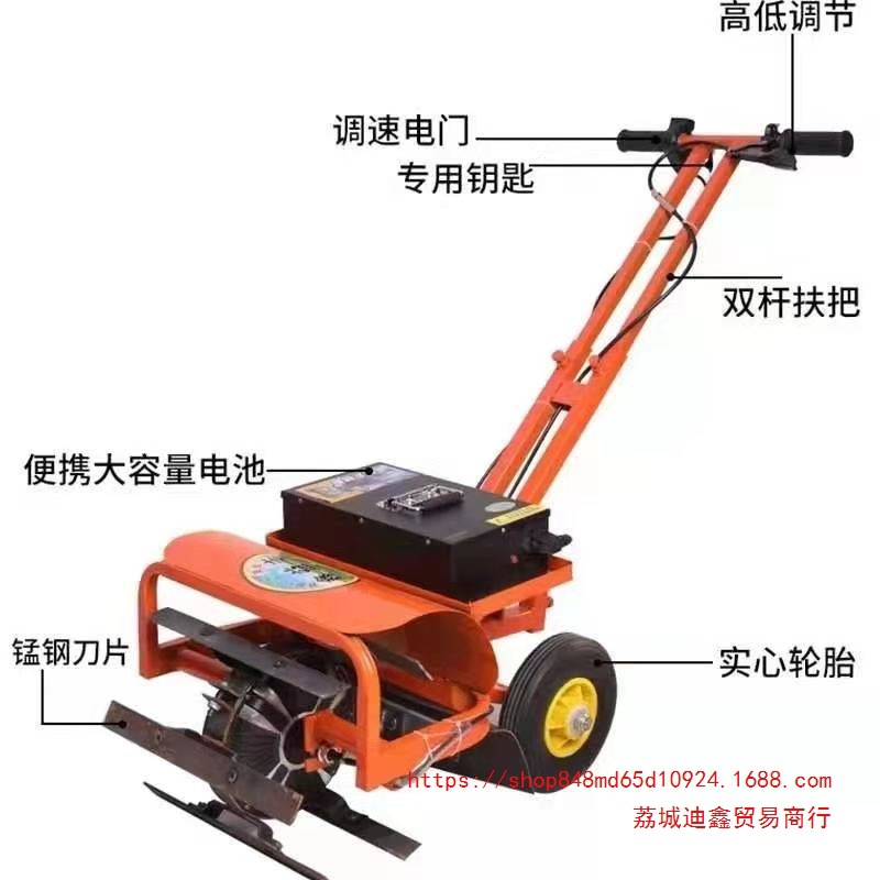 批发电动除草机农用多功能锄草机充电式小型开沟松土锄地打草除草