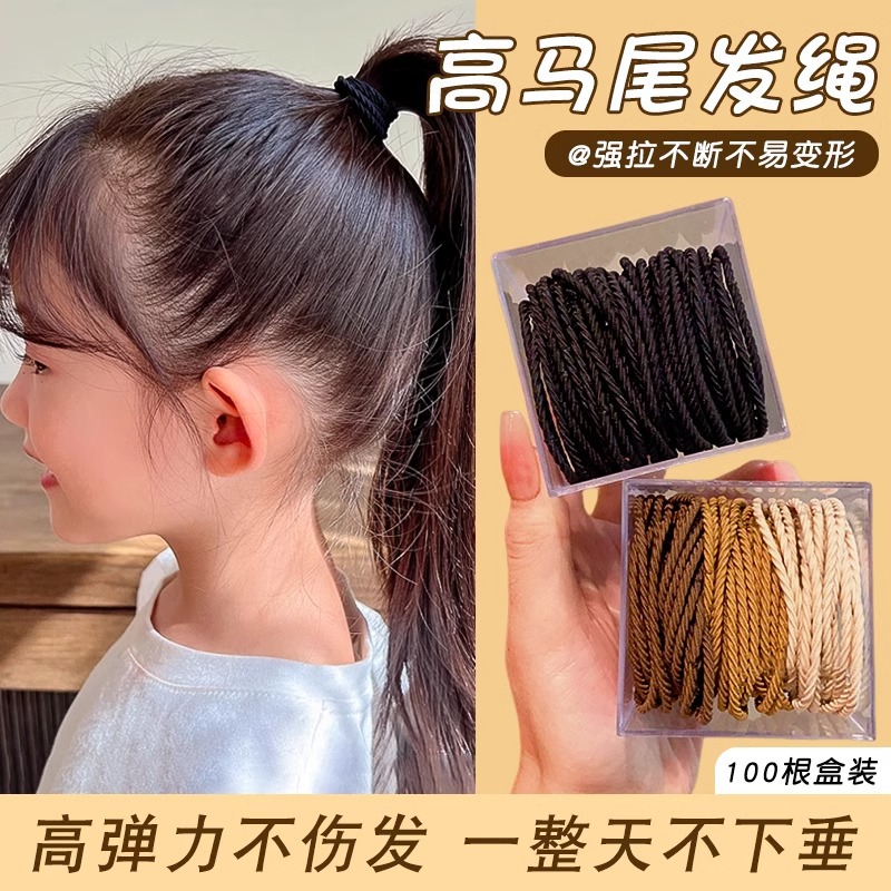 Alta elasticidad y durabilidad banda de goma simple cuerda de cabello de mujer corda de cabello de verano temperamento de cola de caballo color no daña anillo de cabello