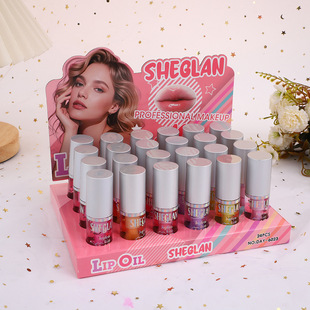 Cross-Border Popular Sheglan Lip Essence Oil Color-Changing Lip Gloss Hydrating Moisturizing Lip Oil Lip Care