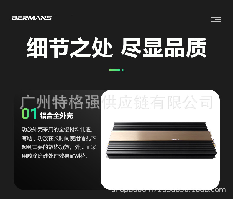 Direct sale from manufacturer: 6500W high-power car amplifier, Class D single-channel 0.5 ohm car subwoofer amplifier