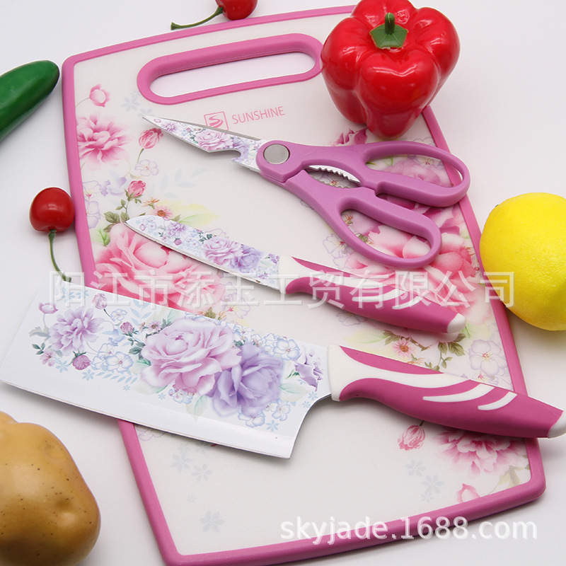 不锈钢菜刀婴儿辅食工具宝宝专用刀玫瑰印花刀具水果刀剪刀套装