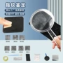 科技制作科学手动小制作
