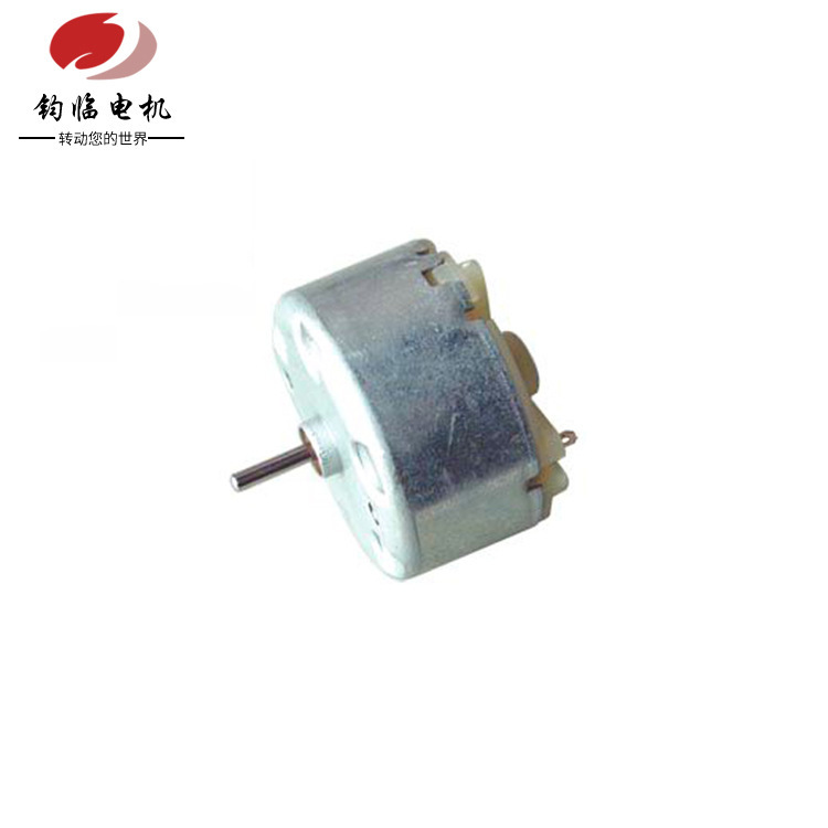 马达厂供应R500直流电机，扫地机电机/奶泡机电机/皂液器电机
