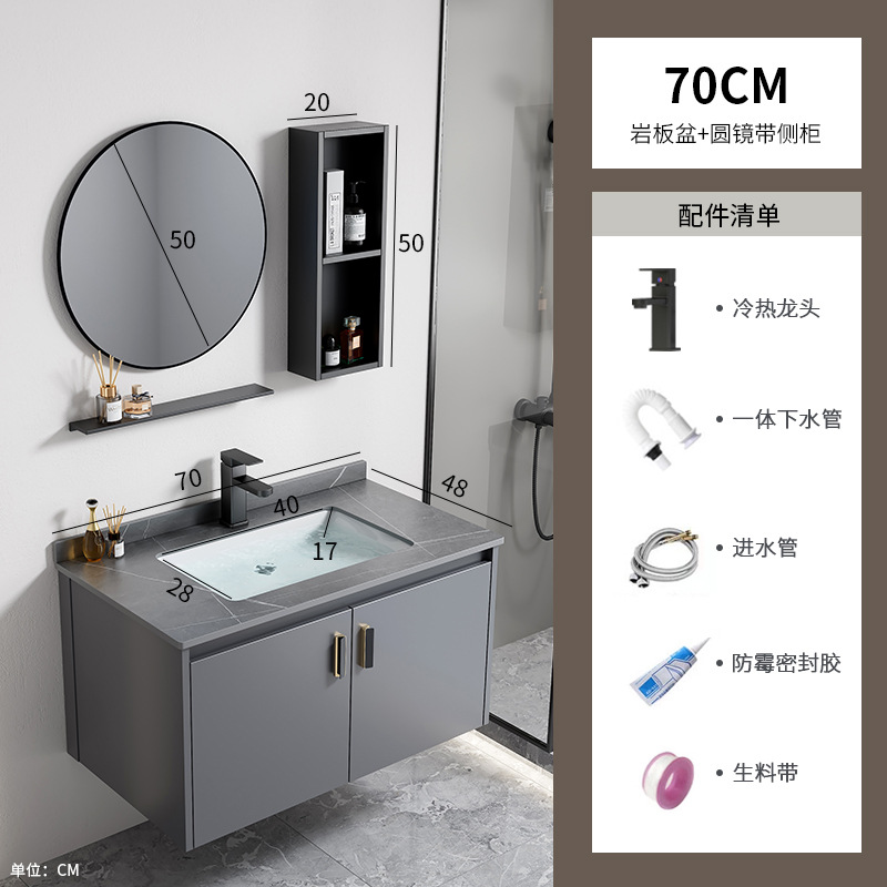 Gabinete de baño de aleación de aluminio espacial hotel lavabo cerámica integral lavabo