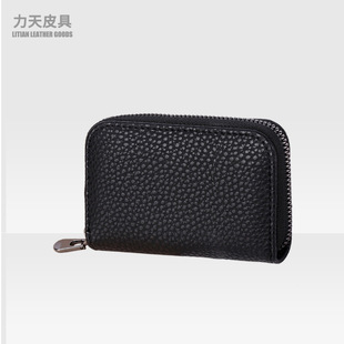 ��֦�y11��λ�L�ٿ��� ��朿ɫ�y�п���ͨ�����ð� ���n���X��