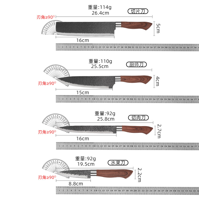 Comercio exterior de acero inoxidable martillo 6 piezas cuchillo de cocina doméstico cuchillo de cocina de corte de verduras martillo negro conjunto de herramientas de corte