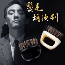 ָ�h��l����ʿ�o�����ˢ��l����ëˢ�������ˢ����ëˢ��ˢ